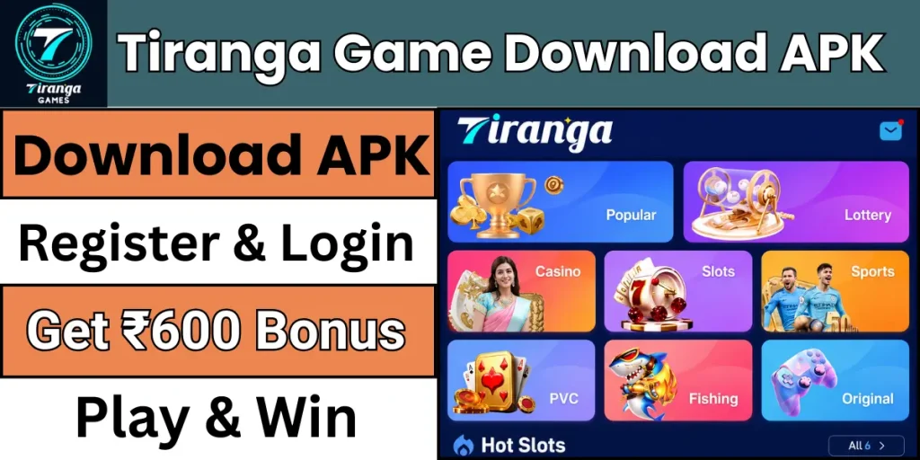 Tiranga Game Download APK
